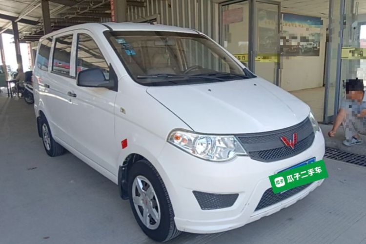 Used Wuling Hongguang 2015 1.5L S Basic Version China V Standard Front Right 45 Deg