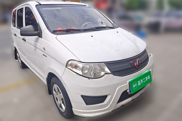 Used Wuling Hongguang 2015 1.5L S Basic Version China V Standard Front Right 45 Deg