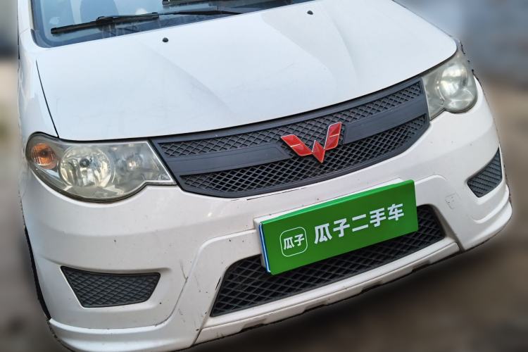 Used Wuling Hongguang 2015 1.2L S Base Model China V Standard Front Right 45 Deg