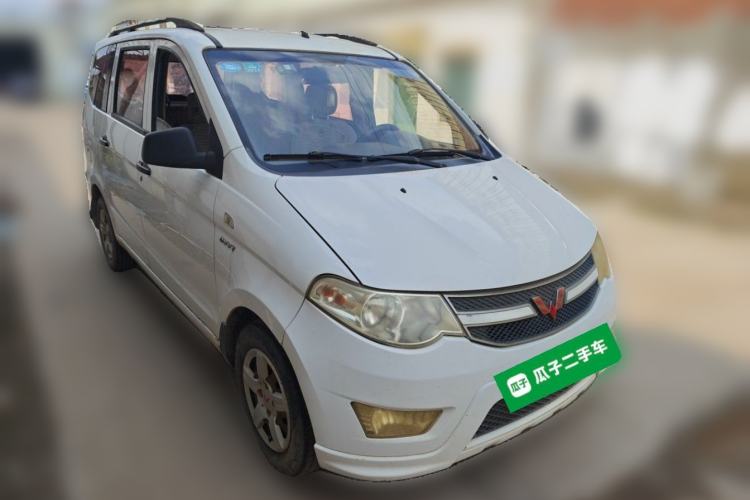 Used Wuling Hongguang 2015 1.5L S Basic Version China V Standard Front Right 45 Deg