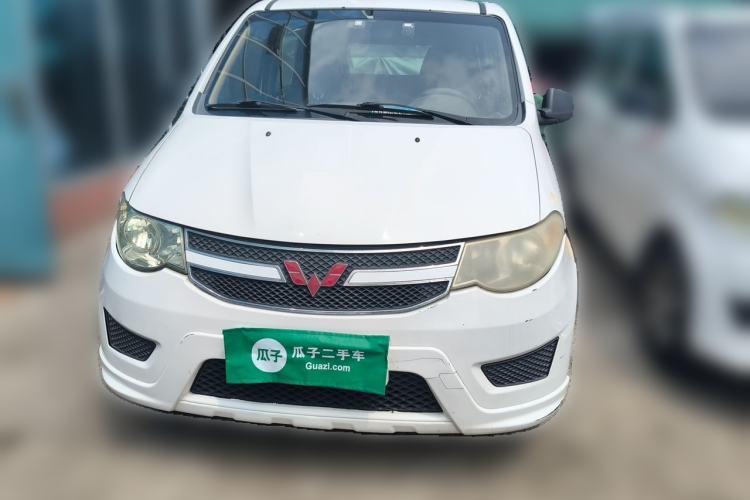 Used Wuling Hongguang 2015 1.2L S Base Model China V Standard Front