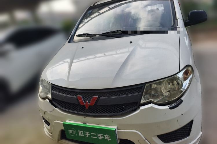 Used Wuling Hongguang 2015 1.5L S Basic Version China V Standard Front