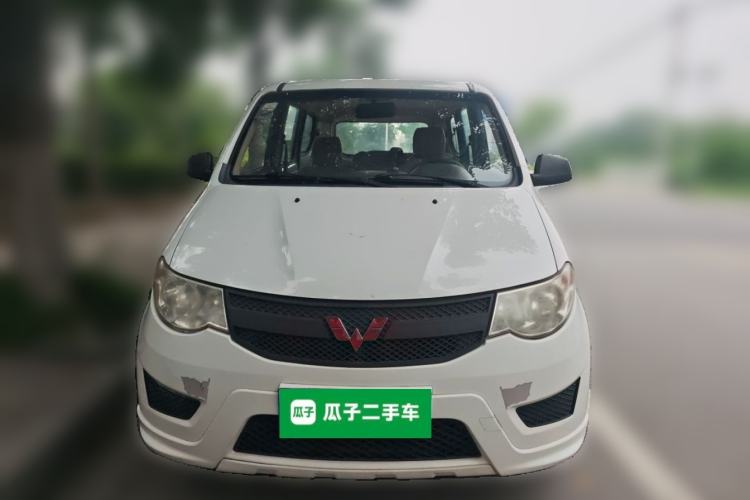 Used Wuling Hongguang 2015 1.2L S Base Model China V Standard Front