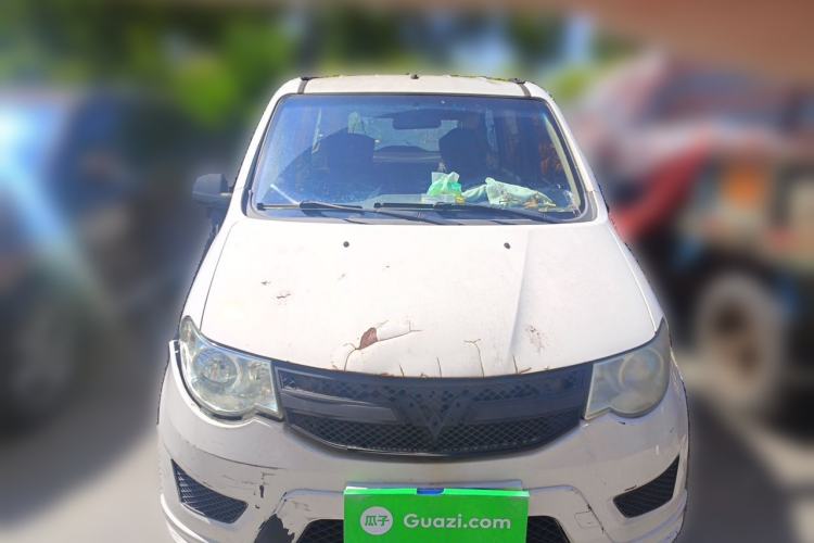 Used Wuling Hongguang 2015 1.2L S Base Model China IV Front