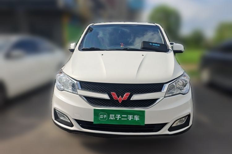 Used Wuling Hongguang 2015 1.5L S1 Comfort China V Standard Front