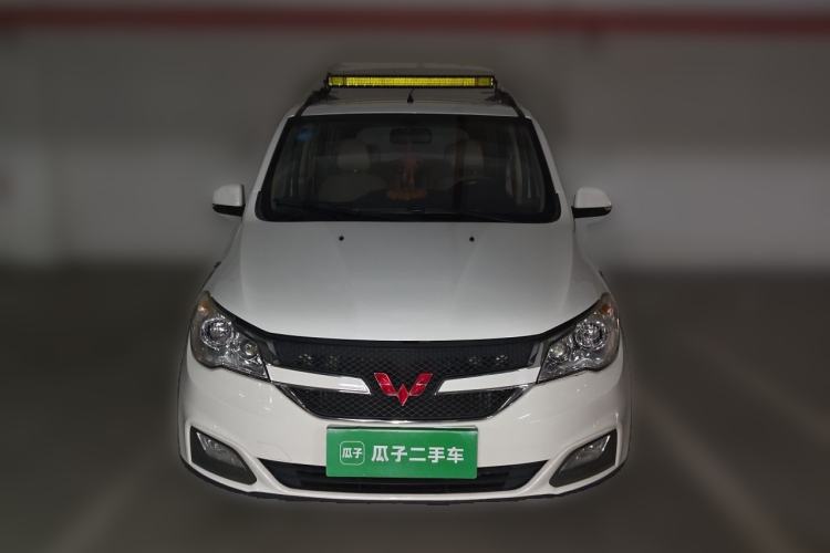 Used Wuling Hongguang 2015 1.5L S1 Comfort China V Standard Front