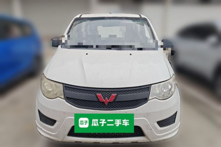 Used Wuling Hongguang 2015 1.2L S Base Model China V Standard Front