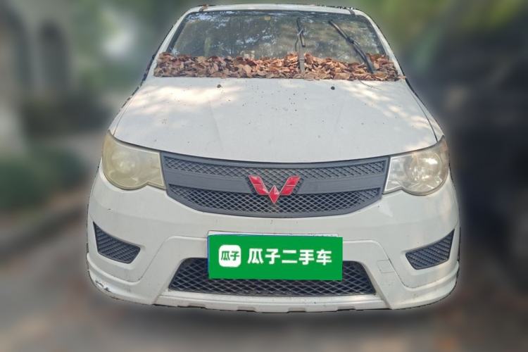 Used Wuling Hongguang 2015 1.5L S Basic Version China V Standard Front