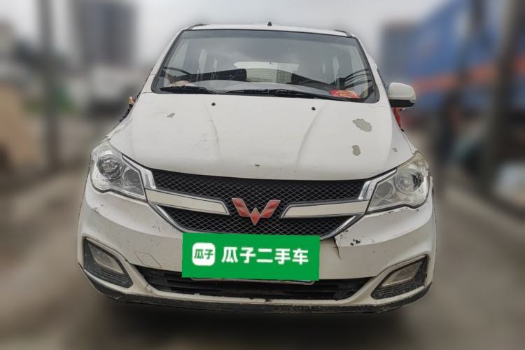 Used Wuling Hongguang 2015 1.5L S1 Comfort China V Standard Front
