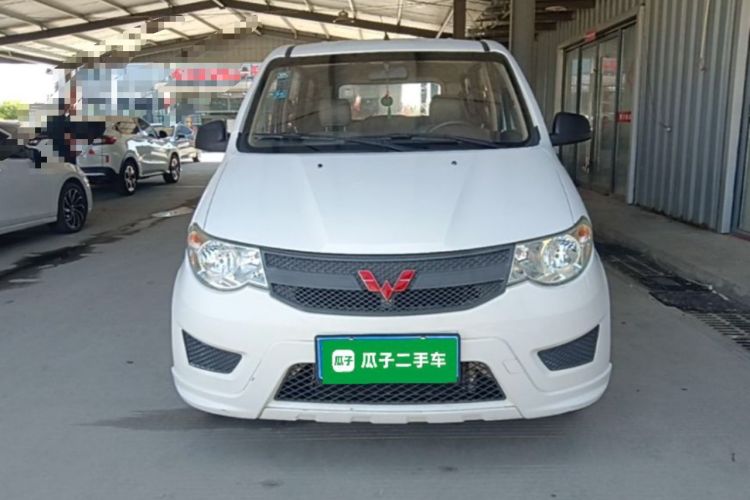 Used Wuling Hongguang 2015 1.5L S Basic Version China V Standard Front