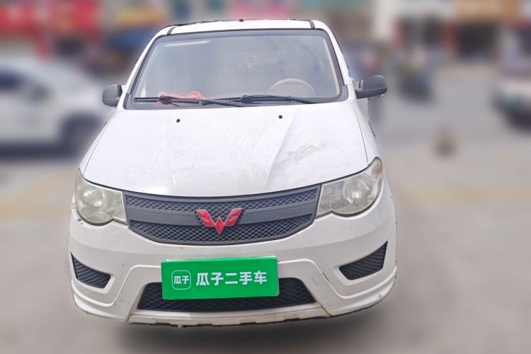 Used Wuling Hongguang 2015 1.5L S Basic Version China V Standard Front