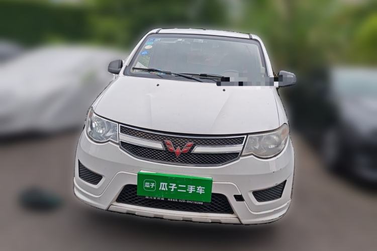 Used Wuling Hongguang 2015 1.5L S Basic Version China V Standard Front