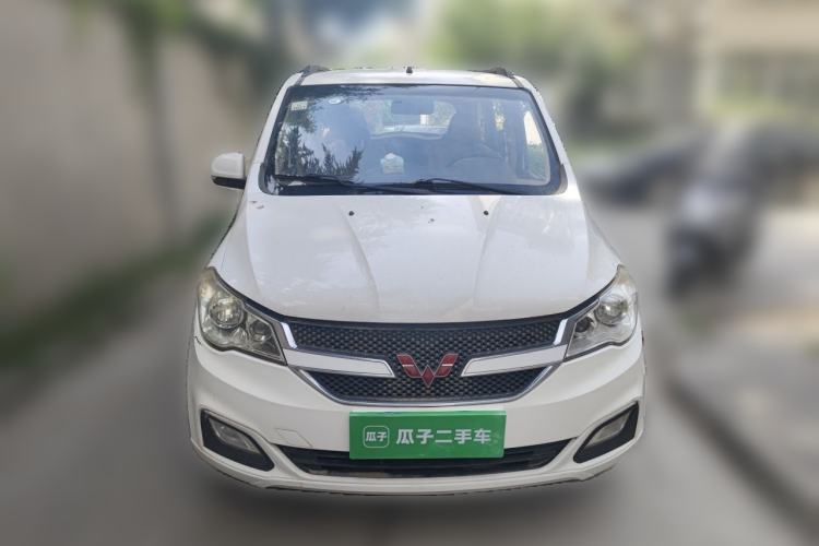 Used Wuling Hongguang 2015 1.5L S1 Comfort China V Standard Front