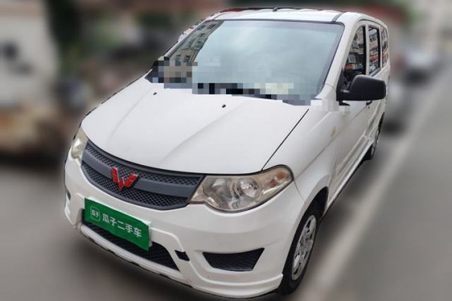 Wuling Hongguang 2015 1.2L S Base Model China V Standard de segunda mano