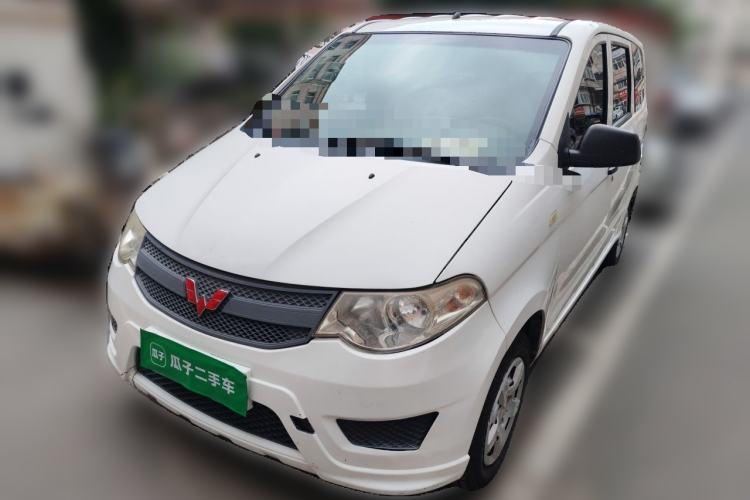 Used Wuling Hongguang 2015 1.2L S Base Model China V Standard Guazi used car, China used car export, Used car for sale, Used  cars, Cheapest cars for sale