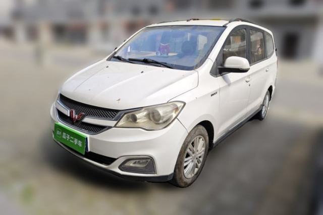 Used Wuling Hongguang 2015 1.5L S1 Comfort China V Standard