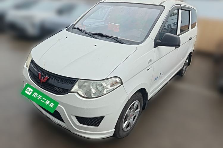 Used Wuling Hongguang 2015 1.5L S Basic Version China V Standard Guazi used car, China used car export, Used car for sale, Used  cars, Cheapest cars for sale