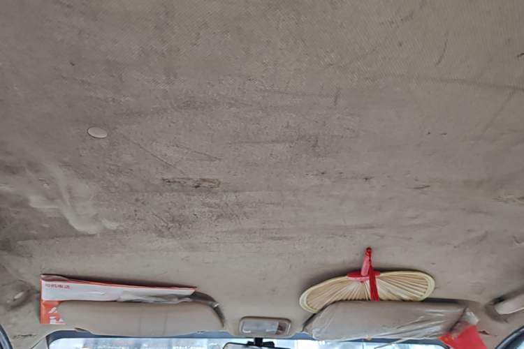 Used Wuling Hongguang 2015 1.2L S Base Model China V Standard Headliner