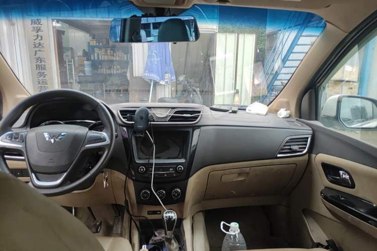 Used Wuling Hongguang 2015 1.5L S1 Comfort China V Standard Headliner