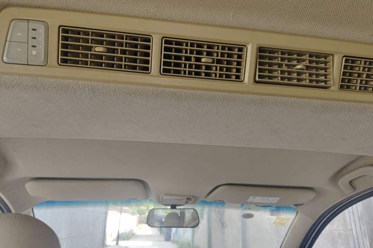Used Wuling Hongguang 2015 1.5L S1 Comfort China V Standard Headliner