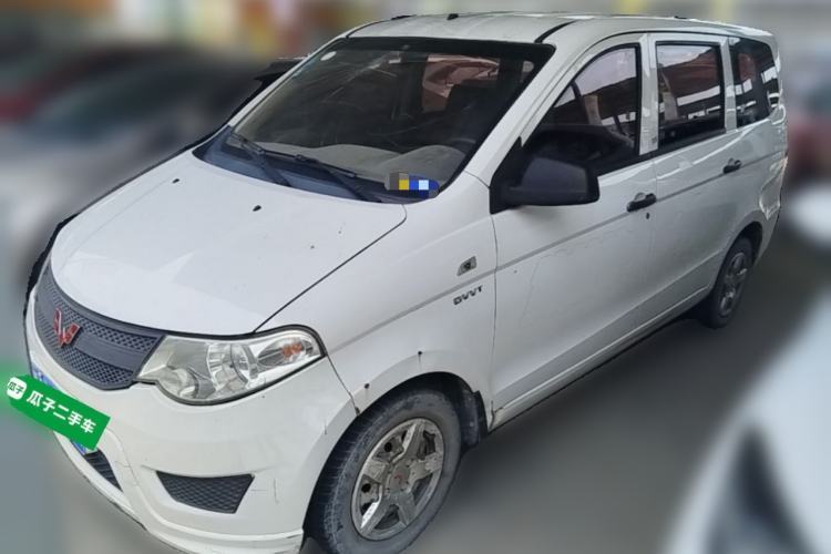 Used Wuling Hongguang 2015 1.5L S Basic Version China V Standard Guazi used car, China used car export, Used car for sale, Used  cars, Cheapest cars for sale