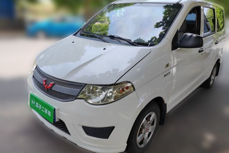 Used Wuling Hongguang 2015 1.5L S Basic Version China V Standard Guazi used car, China used car export, Used car for sale, Used  cars, Cheapest cars for sale