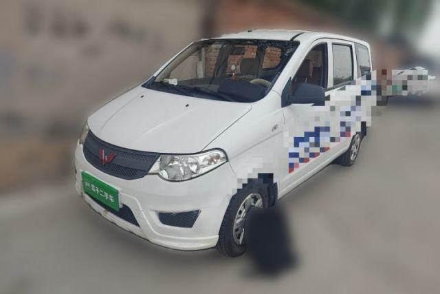 Used Wuling Hongguang 2015 1.2L S Base Model China V Standard