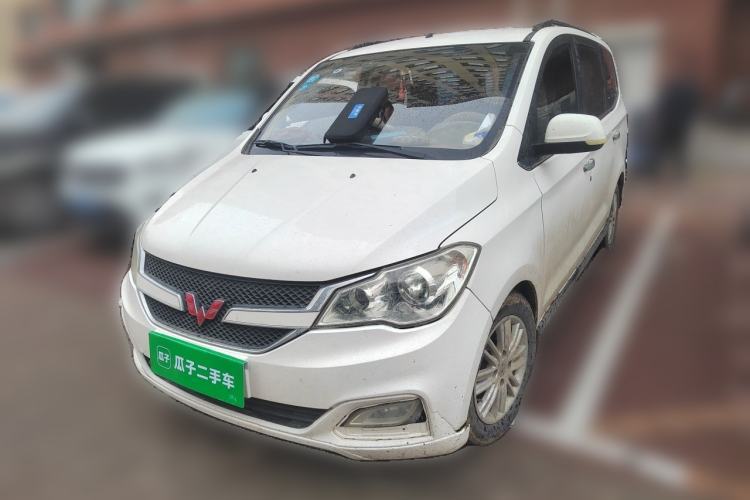 Used Wuling Hongguang 2015 1.5L S1 Comfort China V Standard Guazi used car, China used car export, Used car for sale, Used  cars, Cheapest cars for sale