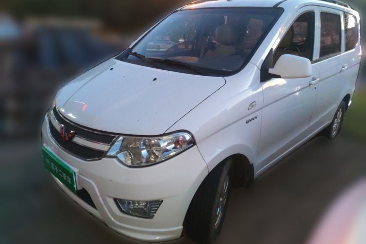 Used Wuling Hongguang 2015 1.5L S Basic Version China V Standard Guazi used car, China used car export, Used car for sale, Used  cars, Cheapest cars for sale