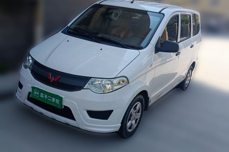 Used Wuling Hongguang 2015 1.5L S Basic Version China V Standard Guazi used car, China used car export, Used car for sale, Used  cars, Cheapest cars for sale