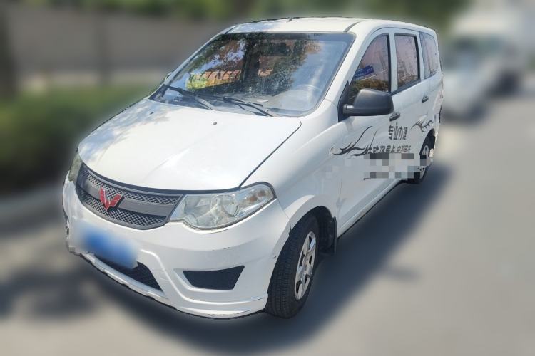 Used Wuling Hongguang 2015 1.5L S Base Model China IV Guazi used car, China used car export, Used car for sale, Used cars, Cheapest cars for sale