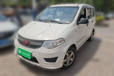 Used Wuling Hongguang 2015 1.5L S Basic Version China V Standard