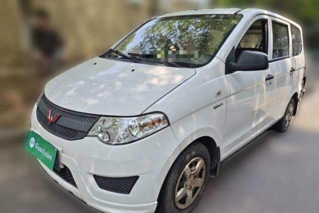 Used Wuling Hongguang 2015 1.5L S Basic Version China V Standard