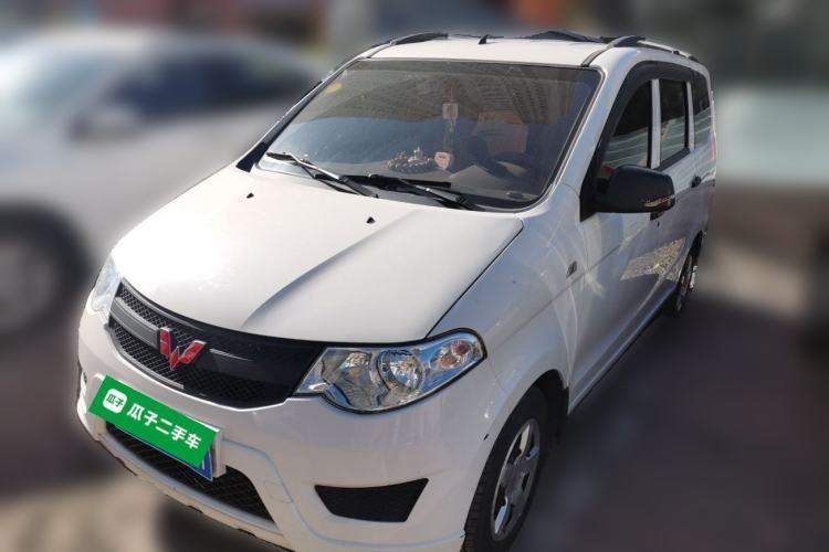 Used Wuling Hongguang 2015 1.5L S Basic Version China V Standard Guazi used car, China used car export, Used car for sale, Used cars, Cheapest cars for sale