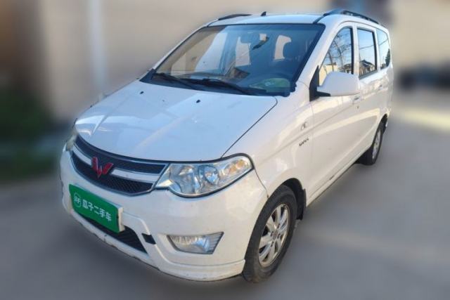 Used Wuling Hongguang 2015 1.5L S Basic Version China V Standard