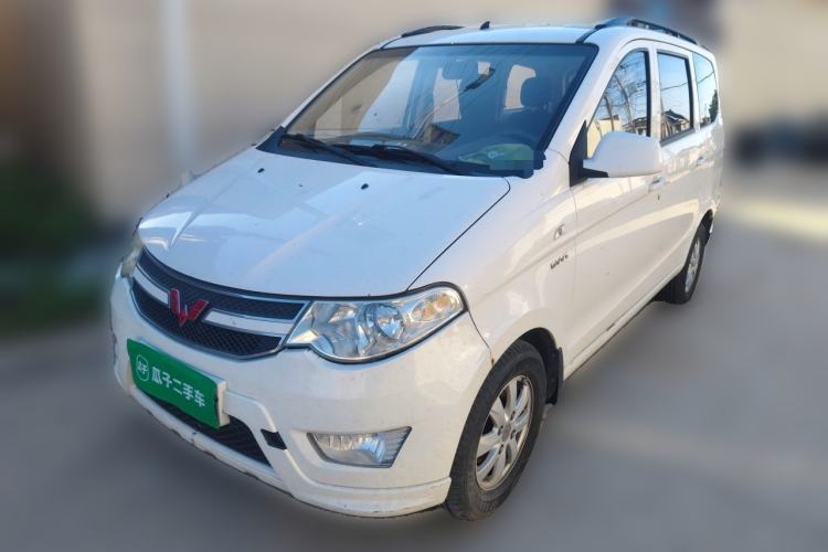 Used Wuling Hongguang 2015 1.5L S Basic Version China V Standard Guazi used car, China used car export, Used car for sale, Used  cars, Cheapest cars for sale