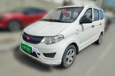 Used Wuling Hongguang 2015 1.5L S Basic Version China V Standard