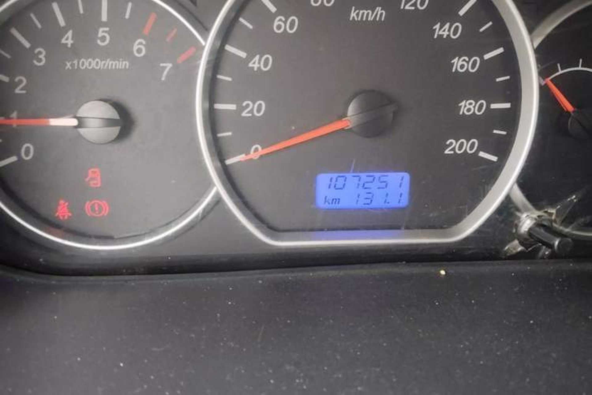Used Wuling Hongguang 2015 1.5L S Basic Version China V Standard Odometer Close Up