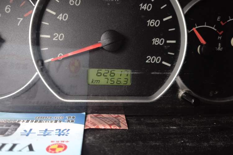 Used Wuling Hongguang 2015 1.5L S Basic Version China V Standard Odometer Close Up