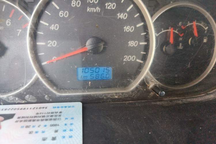 Used Wuling Hongguang 2015 1.5L S Basic Version China V Standard Odometer Close Up