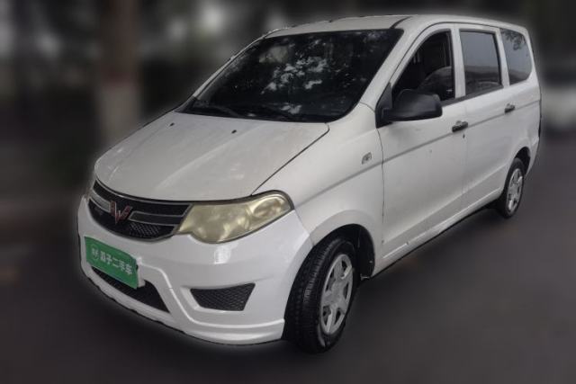Used Wuling Hongguang 2015 1.5L S Basic Version China V Standard