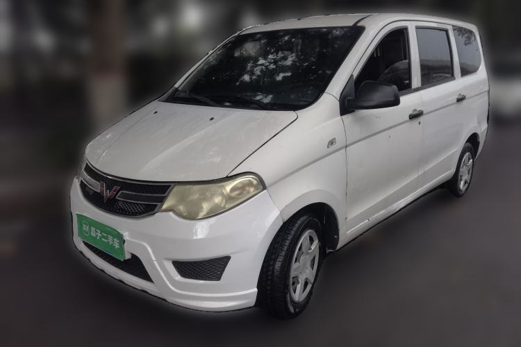 Used Wuling Hongguang 2015 1.5L S Basic Version China V Standard Guazi used car, China used car export, Used car for sale, Used  cars, Cheapest cars for sale
