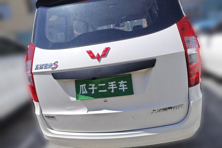 Used Wuling Hongguang 2015 1.5L S Basic Version China V Standard Rear