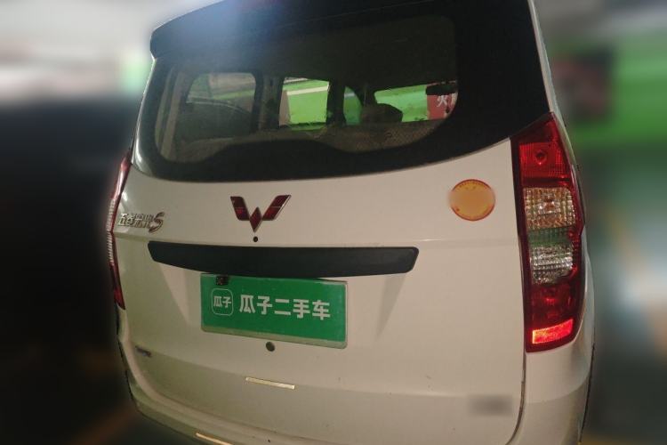 Used Wuling Hongguang 2015 1.5L S Basic Version China V Standard Rear