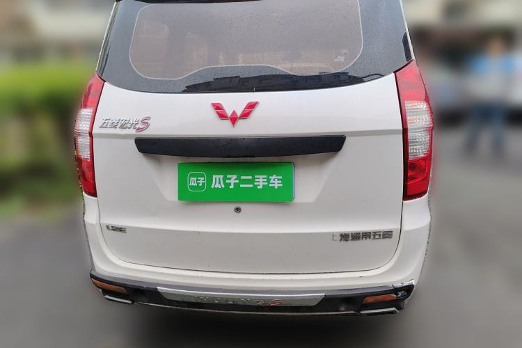 Used Wuling Hongguang 2015 1.2L S Base Model China V Standard Rear