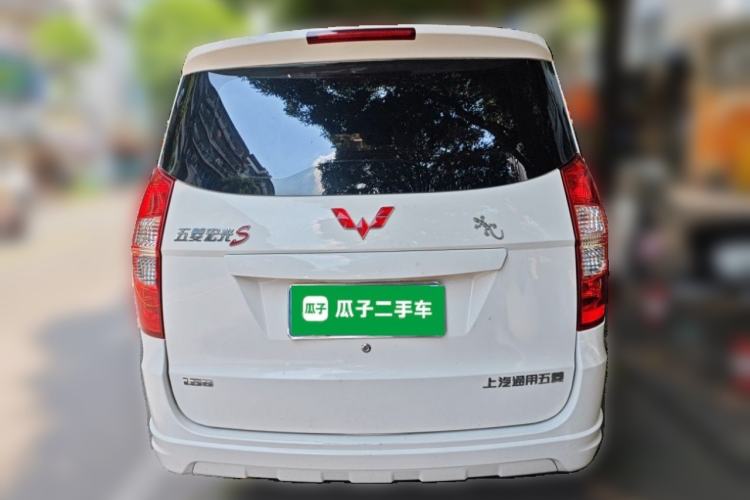 Used Wuling Hongguang 2015 1.5L S Basic Version China V Standard Rear