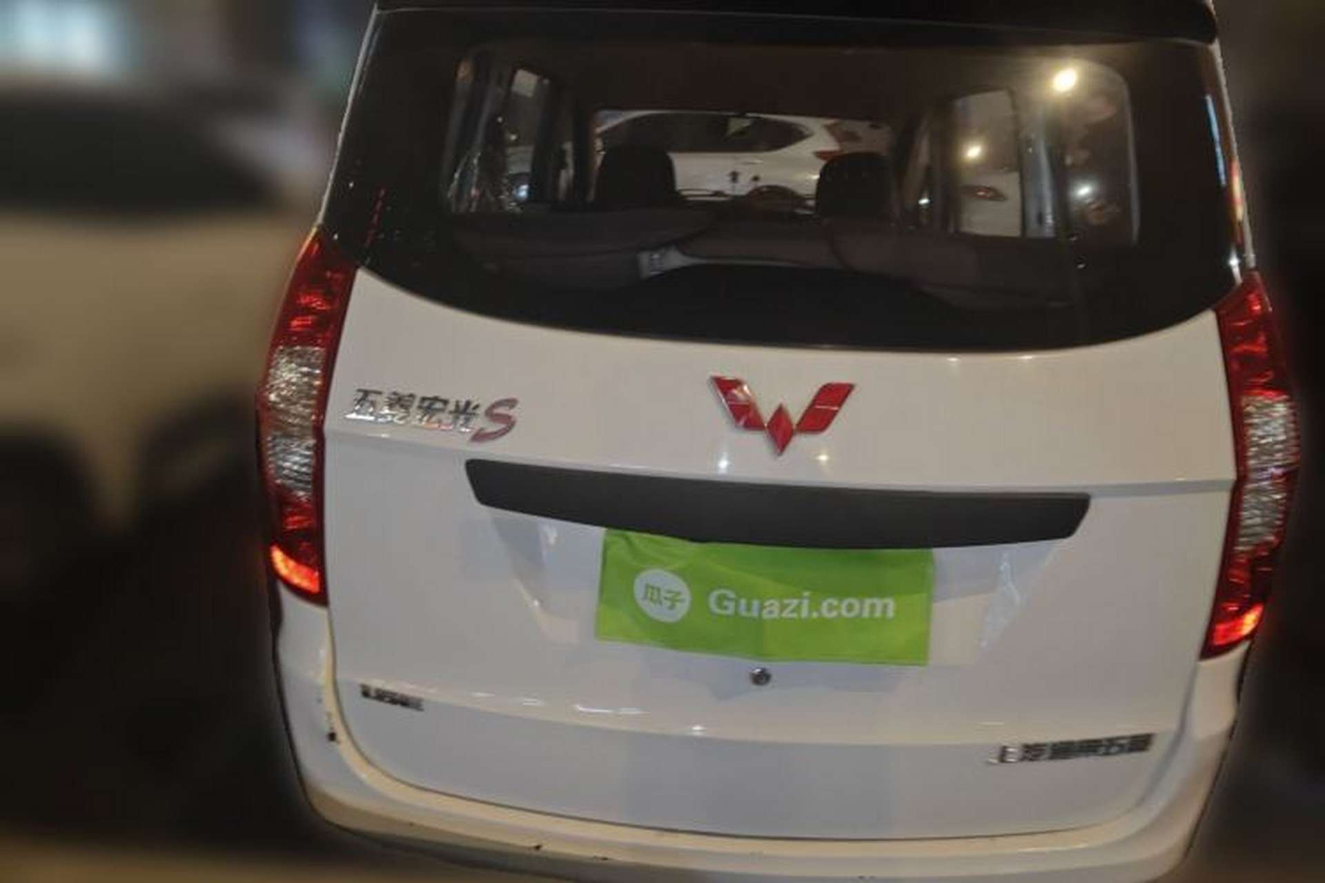 Used Wuling Hongguang 2015 1.5L S Basic Version China V Standard Rear