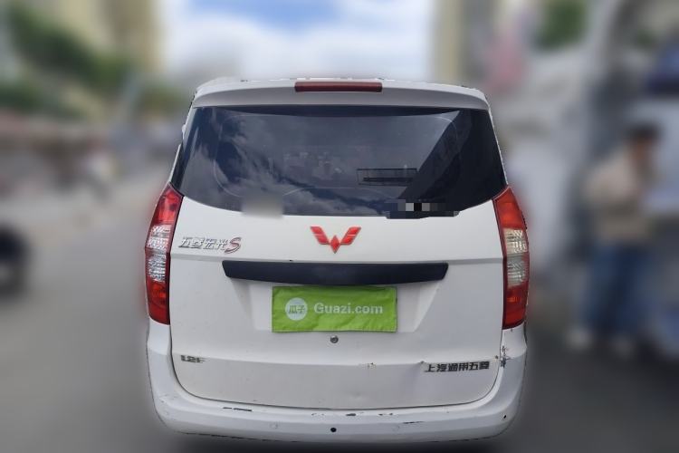 Used Wuling Hongguang 2015 1.2L S Base Model China V Standard Rear