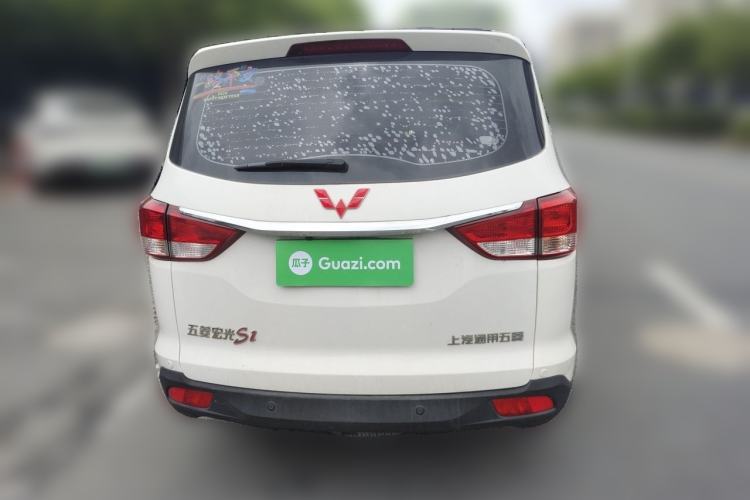 Used Wuling Hongguang 2015 1.5L S1 Comfort China V Standard Rear