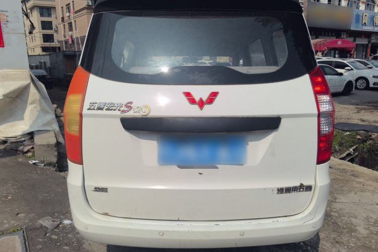 Used Wuling Hongguang 2015 1.2L S Base Model China IV Rear